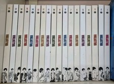 Valentina / CREPAX 1/18 SERIE  COMPLETA CARTONATI CORRIERE DELLA SERA COME NUOVI