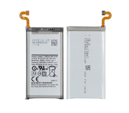 Batteria per samsung - per,