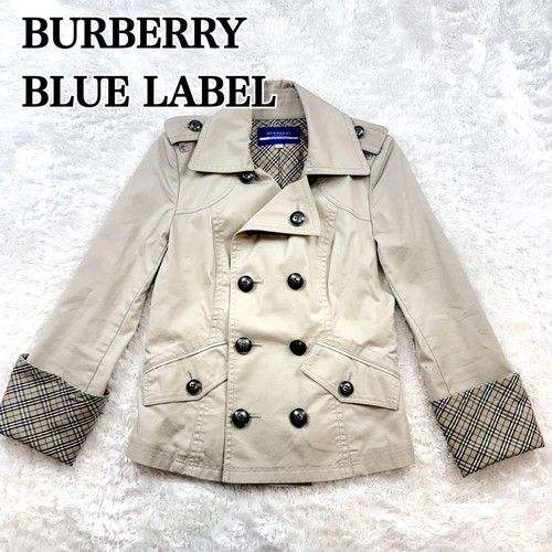 Burberry cappotto trench corto - cappotto,