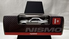 1/64 Kyosho Thanks Minicar