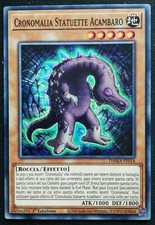 CRONOMALIA STATUETTE ACAMBARO