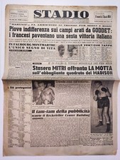 STADIO 12 LUGLIO 1950 TIBERIO