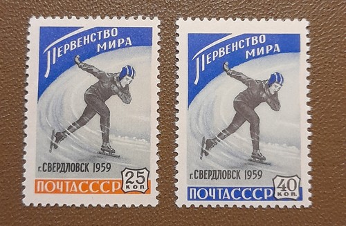 Russia 1959 - russia, sovietica)