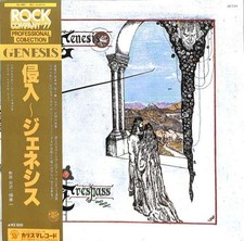 Genesis/Trespass, Japan Issue