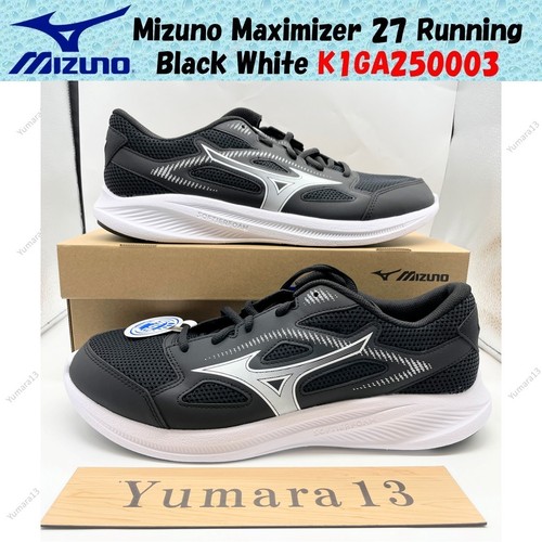 Mizuno maximizer running - mizuno,