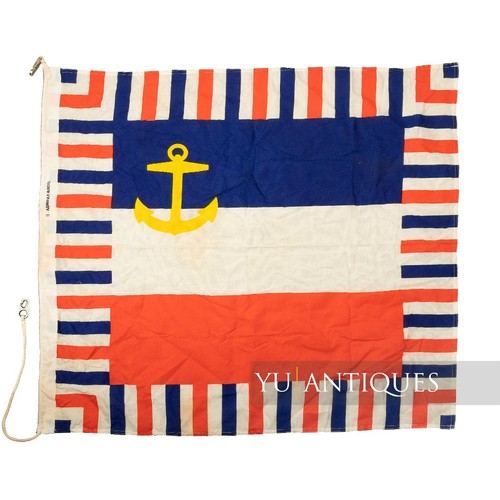Bandiera vintage jugoslavia - vintage,