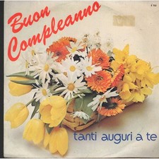 Sergio Mauri, Sanremini Vinile