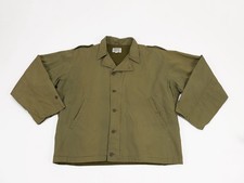 Vintage US WW2 M41 Field