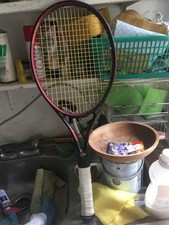 Dunlop Pro Revelation 200g pro