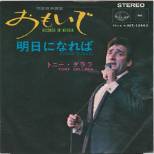 7" Tony Dallara - Ricordo in