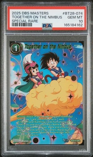 Dragon ball super masters - dragon,