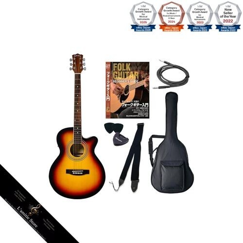 Chitarra acustica elettrica - chitarra, acustica-elettrica