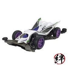 Telaio Tamiya 1/32 Mini 4WD
