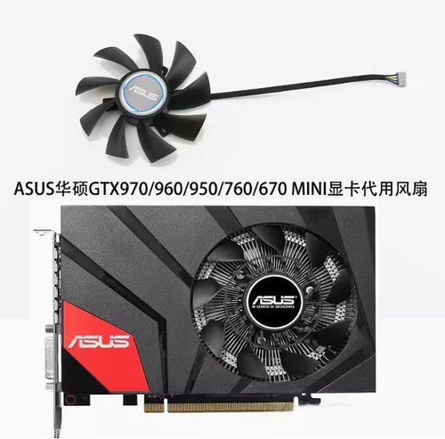 Asus gtx970 960 950 - asus, gtx970/960/950/760/670