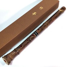 CHIKUHO Shakuhachi 1 Shaku 8