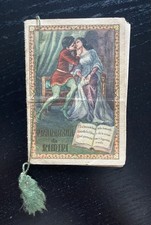 1952 Francesca da Rimini calendarietto barbiere salone Gennaro Verrusio Cosenza
