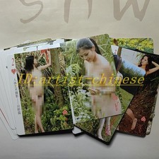 Model Girl Photo Art Body
