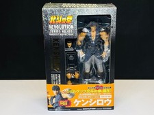 Modellino Kenshiro Revoltech