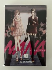 Nana 25th Anniversary Edition