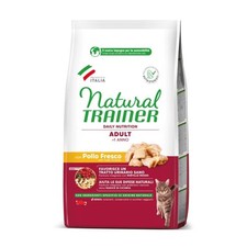 Trainer Natural Gatti Adulti