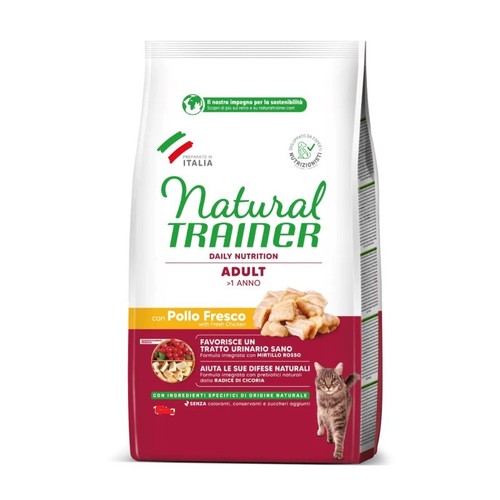 Trainer natural gatti - trainer,
