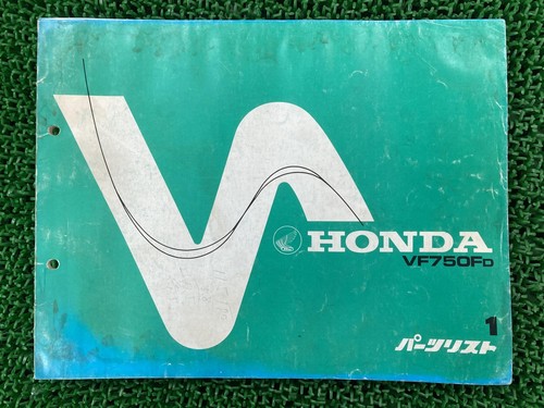 Honda vf750f lista - honda, ricambi