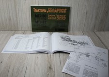 Catalogo ricambi trattore