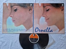 ORNELLA VANONI LE CANZONI DI LP 33 GIRI ORIGINALE Ricordi MRL 6035 1966 No CD 45