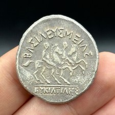 Antica moneta in argento