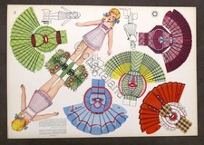 Stella Brand Buildings - Doll