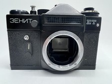 Zenit ET fotocamera reflex