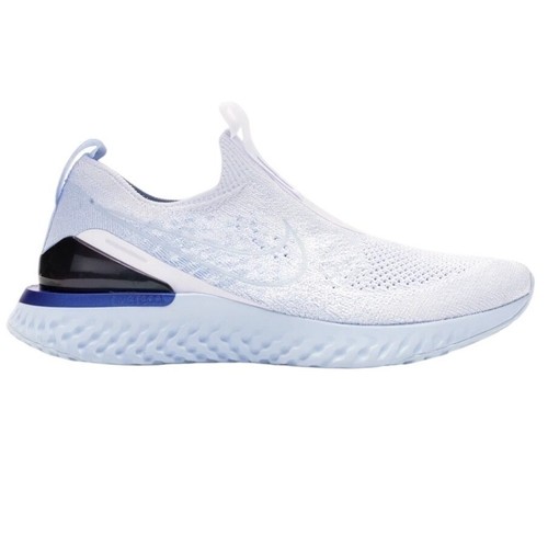 Nike epic react - nike,