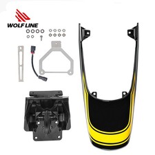 WOLFLINE Extend Seat Cowl