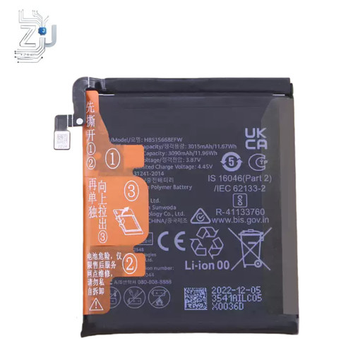 Batteria 3015mah - 3.8v,