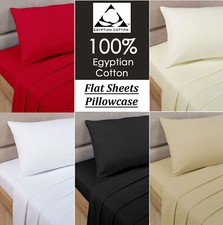 Lusso 100% Cotone Egiziano 200