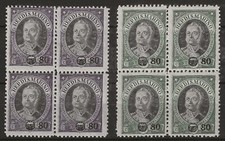 1936 San Marino - Serie Onofri soprastampata completa in quartine MNH**