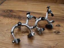 1982 Weinmann 500 side pull