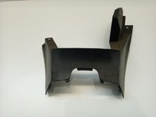 CARENA ISPEZIONE MOTORE SUZUKI BURGMAN UH 125-200 2007-2013