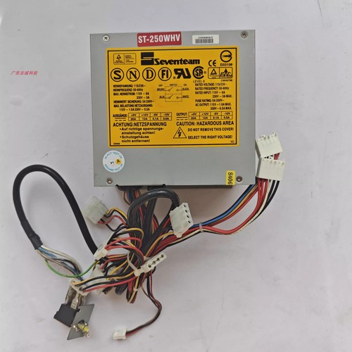 Alimentatore usato seventeam - usato,