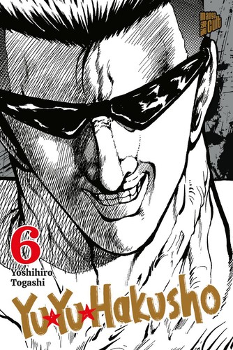 Yoshihiro togashi yu - yoshihiro,
