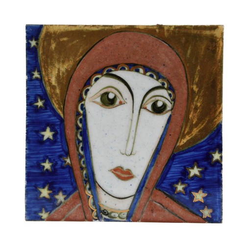 Piastrella ceramica maiolica