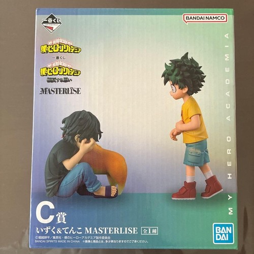 Hero academia ichiban - hero,