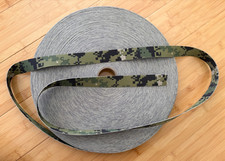 Rotolo tessitura nylon AOR2