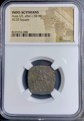 58bc 12bc moneta quadrata - moneta, rame