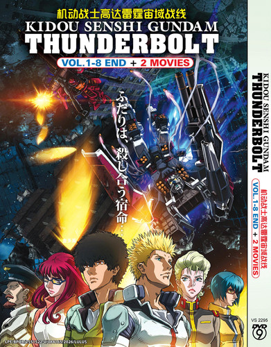 Dvd anime kidou senshi - kidou,