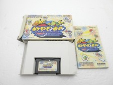 Pokemon Pinball Rubino e