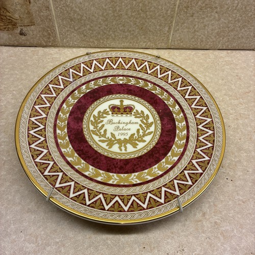 Buckingham palace 1995 - 1995, china