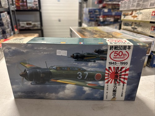 Fujimi nakajima b6n2 carrier - nakajima,