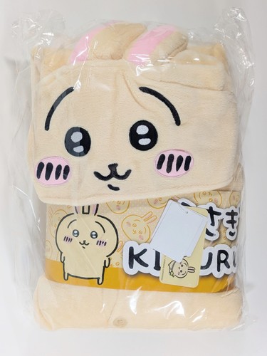 Pigiama costume pile - , sazac