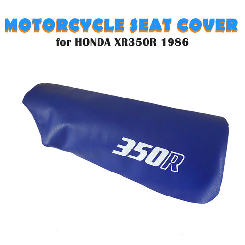 Coprisella moto honda xr350r - coprisella,
